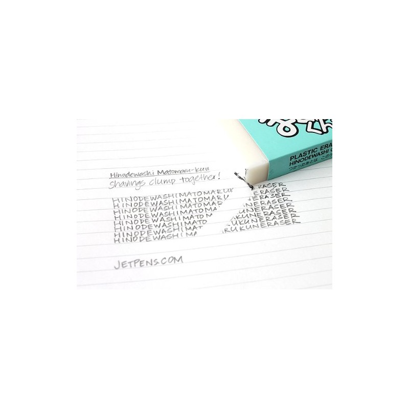 hinodewasi dekadeka Stack The Eraser