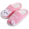 Katara Plush Slippers *Large Selection * Animal Slippers for Women