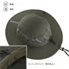 Connectyle UPF50+ Safari Hat, Men's, Sun Hat, Foldable, Women's, Wide