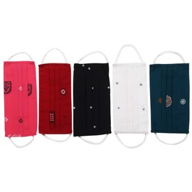 Exotic India Lot of Five Two-ply Fashion Face Masks from Bangalore with Woven Motives and Cotton-Backing