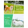 Cavilla Dog Cool Neck PTU PCM Material Cool Ring Heat