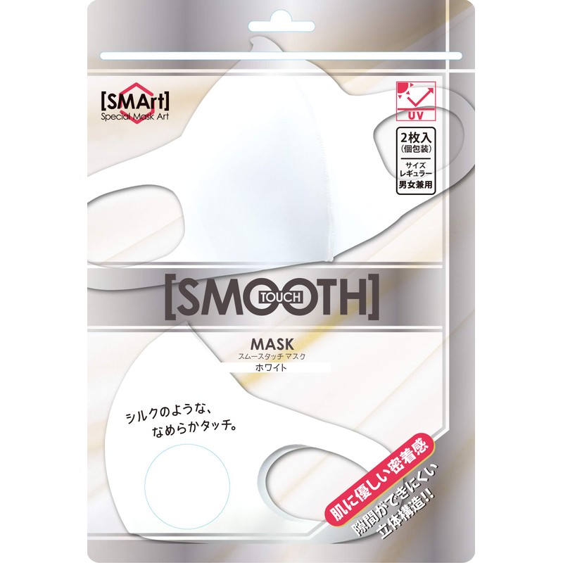 Advanced SMArt STM-04 Smooth Touch Mask, White, Regular UV Protection