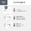 THE FUTURE THE FUTURE Eyebrow Natural Gray Eyebrow Pencil, Square