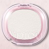 APIEU Juicy Pang Glowing Highlighter, 01 Berry Milk Beam, 1 piece / 어퓨 과즙팡 글리밍 하이라이터, 01 베리밀크빔, 1개