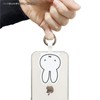 Gourmandise Miffy Multi Ring Plus Miffy MF-307A