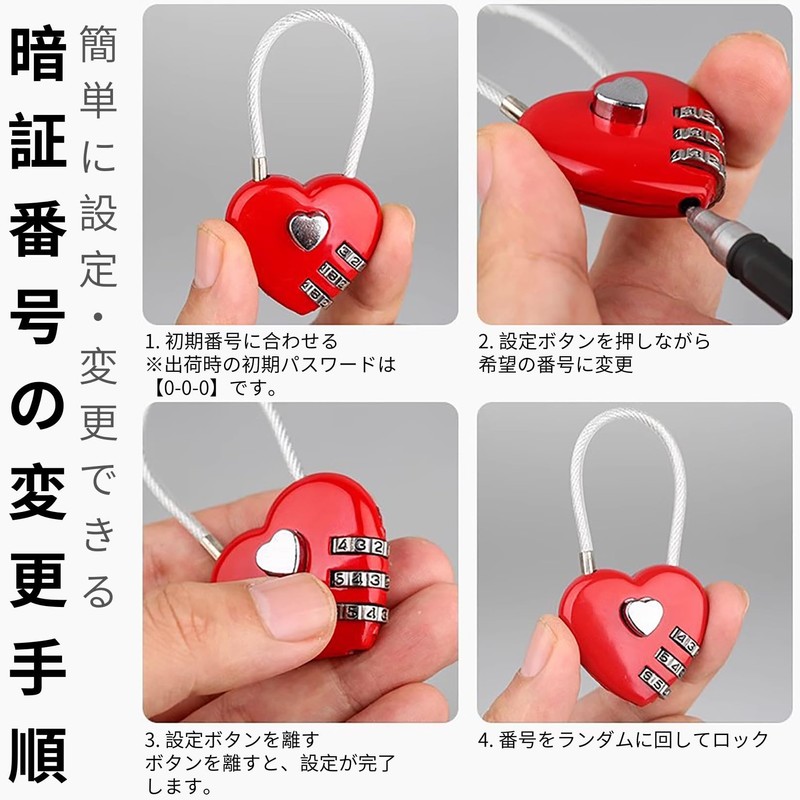 Orirya Small Lightweight Cute Heart Shape Combination Padlock Wire Lock