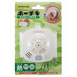 ho-tiki Residential Fire Detectors Voice Type (Heat Type) SS – FL – 10hcpa