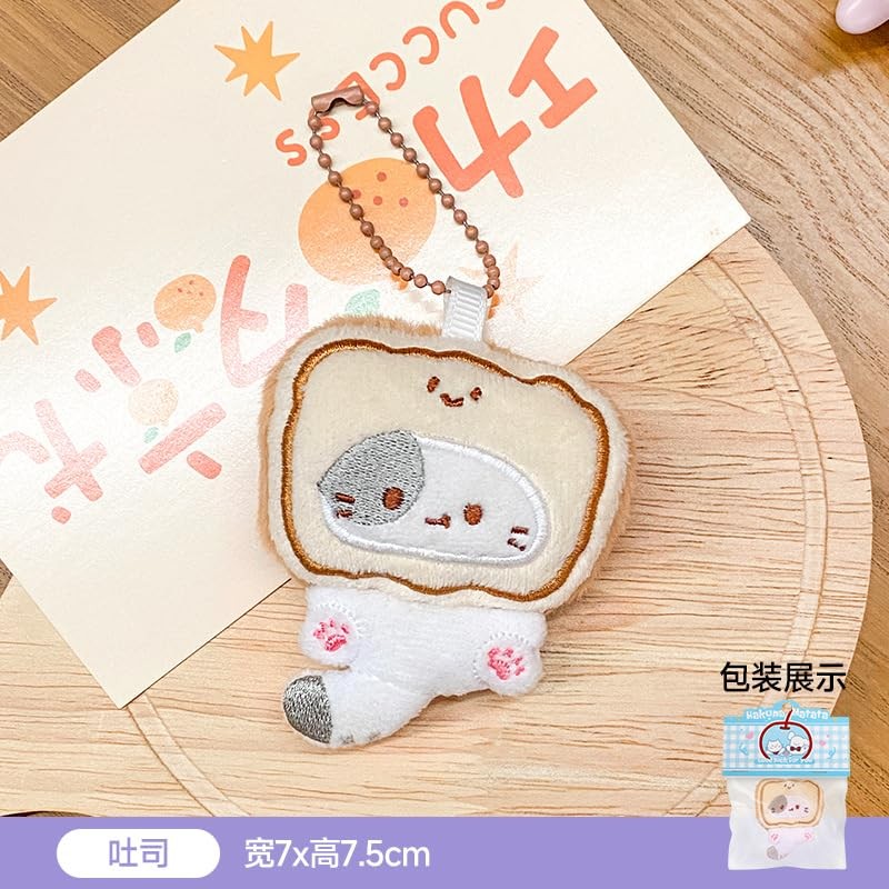 4Pcs Cute Animal Keychains Set - Tiyaki Cat, Capybara &