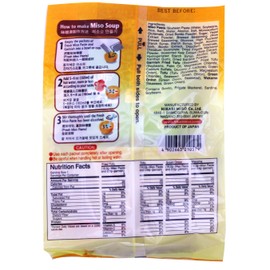 Hikari Miso Instant Awase Miso Variety Soup, 7 Ounce