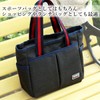Remarks Japan Round Golf Bag, Men's, Women's, Cart Bag, Tote