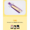 [BIGHIT MUSIC] ROYCHE TinyTAN Butter Acrylic Key Ring (with Strap)