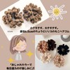 (Supervised by Current Mom Beautician) Hair Elastic, Children, Scrunchy, Cute,