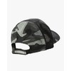 RVCA Mens Caps - Vent Cap (Camo, One Size)