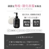 CLAYGE 포어 스무딩 클렌징 오일 블랙 180ml 2개 세트 CLAYGE