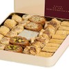 Assorted Baklava Baklawa 700g, Approx 29 Pieces, Tin Presentation Box,
