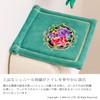 OKA Chenille Rose Paper Holder Cover Green with Spare Holder