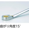 TRUSCO Switchable Ratchet Combination Wrench (Standard) Nominal: 19 TGRW-19R