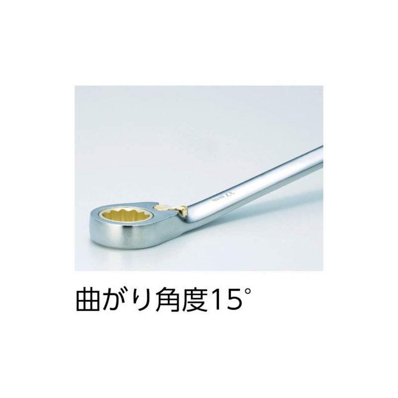 TRUSCO Switchable Ratchet Combination Wrench (Standard) Nominal: 19 TGRW-19R