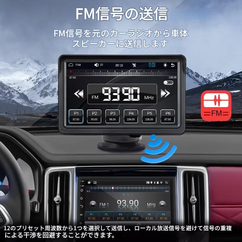zmart CarPlay Android Auto Car Radio Multimedia Video Player 7