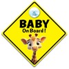 Cute Giraffe Baby on Board Autoschild 14 x 14 cm