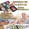 LIUDU Card File, Trading Card File, 9 Pockets, Holds 540