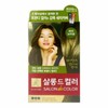 1P Ash Brown Hair Dye Elastine Salon de Color (WD05501) - Basic product / 1P 애쉬브라운 염색약 엘라스틴 살롱드컬러 (WD05501) - 기본상품