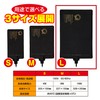SUDO Reptile Panel Heater, Approx. 177°F (45°C), Pet Safe, Waterproof,