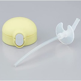 Thermos FJL-350 Straw Cap Unit, Yellow White