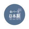 チュチュベビー 【プラスチックPPSU製 160mL】チュチュ 広口タイプPPSU製哺乳びん 160mL【0歳~離乳期まで乳首のサイズアップ不要】 0か月~ PPSU製 160ml