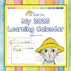 My 2025 Learning Calendar