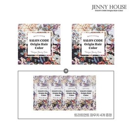 (NS Home Shopping) Jenny House Origin Hair Dye 2 Packs + Treatment 4 Packs / (NS홈쇼핑)제니하우스 오리진 염색약 2개+트리트먼트4개