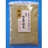 Genuine Root Kelp Powder, 8.8 oz (250 g) (Value Bag)