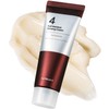 numbuzin No. 4 Ginseng-rich Nutrition Film Cream 60ml | Korean