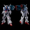 Bandai Spirits 1/144 HG RX-78MS00Z Gundam Development Test No. 0