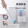 Chahua Toilet Replacement Pads 36pcs for Toilet Brush Set 990107,