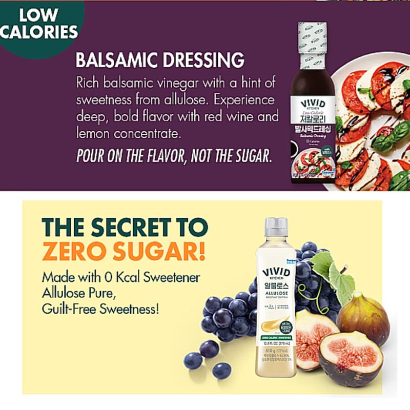 VIVID Kitchen Low Calorie Balsamic Dressing – 7.5 fl oz