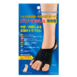 Sorbo Bunion/Bunion Supporter Power Mesh Fixed Beige S Left