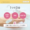 Nikipita AC UV Essence, Makeup Base, Sunscreen, CICA, Pepperus, Vitamin