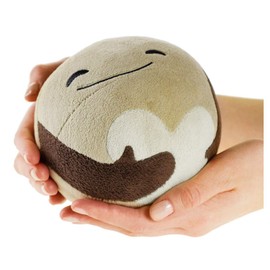 getDigital Planet Pluto Science Plush Toy For Geeks, Nerds, Adults and Teens - Cute Astronomy Stuffed Plushie With A Heart, Modeled After Famous NASA Pictures - 14 cm Diameter