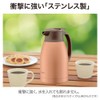 Zojirushi Mahobin Stainless Steel Pot, 0.3 gal (1.0 L) Pot,