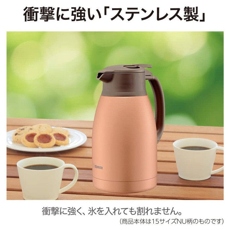 Zojirushi Mahobin Stainless Steel Pot, 0.3 gal (1.0 L) Pot,