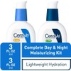 CeraVe Facial Moisturizing Lotion 3oz. AM/PM Bundle