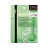 i-samu Veganior Face Mask, 10 Pieces, Houttummy x Pearl Barley