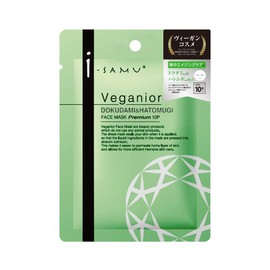 i-samu Veganior Face Mask, 10 Pieces, Houttummy x Pearl Barley