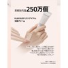 KLAVUU Actress Base Fixing Cream SPF50+, PA++++, 1.1 fl oz