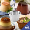 Pudding Moulds | Stainless Steel Dariol Moulds for Dessert |