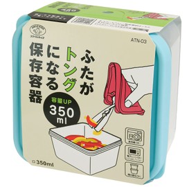 Asahi Electric Kasei ATN-03MB Lid Storage Container with Tongs, 11.8 fl oz (350 ml), Mint Blue, Made in Japan