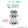 FALOFALO Cosmetic Storage Box, 2 Tiers, 360° Rotation, Simple Design,