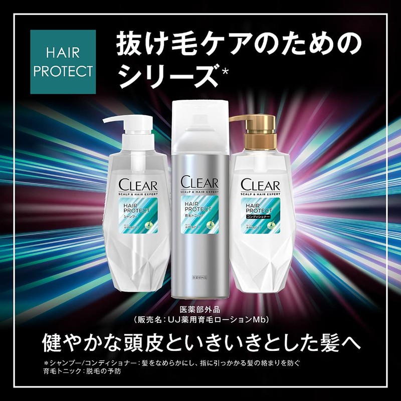 CLEAR Hair Protection for Men, Scalp Care, Scalp Shampoo, Refill,