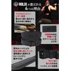 VOLIX Training Belt (Microfiber Leather Soft Fabric Fits Your Body)